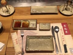 -赤坂亭·M9和牛烧肉·铁板烧(合肥万象城店)