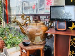 -北京炸酱面馆·烤鸭(前门总店)