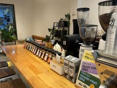 -FUN COFFEE