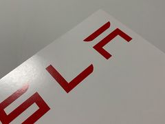 -TESLA 特斯拉(广州天环广场体验店)