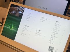 -喜茶(振华商厦店)