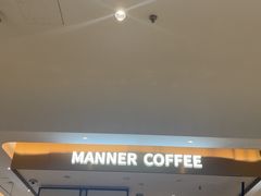 -深圳湾万象城(南山店)