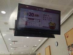-喜家德虾仁水饺(金融中心店)