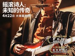 -百美汇影城(LUXE嘉里中心店)