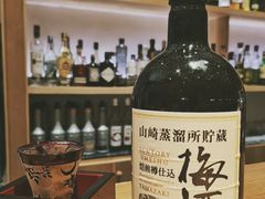 山崎梅酒瓶-山杏yama-katsu·吉列炸物