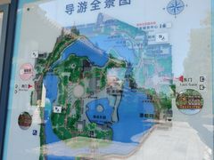 -团结湖公园