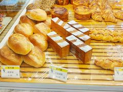 -老大昌(淮海中路店)
