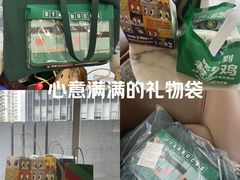 -星巴克(深圳海岸城4楼店)