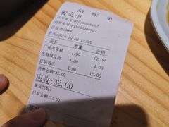 -恋萍小吃(时代店)
