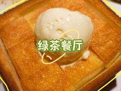 -绿茶餐厅(昌平悦荟店)