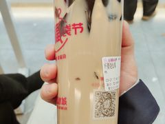 -蜜雪冰城(托乐嘉店)