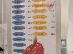 -布朗尼西饼(粮道街店)