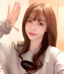 点击看大图 -SKINIST丽铂医疗美容
