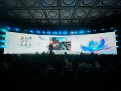 -上海跨国采购会展中心