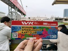 -赛卡联盟WSK卡丁车俱乐部