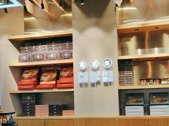 -陕拾叁-西安糕点(大雁塔店)