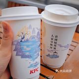 肯德基又上新啦｜豆乳下午茶快乐又美味