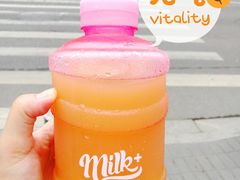 -milkplus·泰式奶茶(较场东路店)