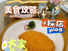 -唐阁(香港朗廷酒店)