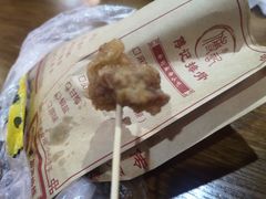 -傅强排骨(成都总店)