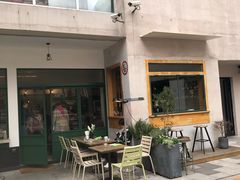 -RAC BAR(安福路店)