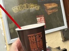 -世记咖啡(氹仔外卖店)