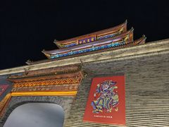 -鼓楼夜市