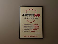 -经禅和·中医推拿(奥体恒山路店)