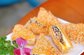 Five-Nut Cheese Dessert