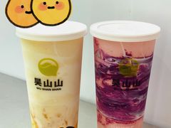 -吴山山·椰子酸奶(天河南店)
