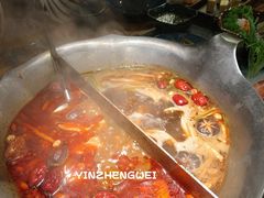 -湊湊火锅·茶憩(东城万达店)