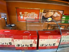 -家乐福(方圆店)