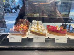 -Money Shops(愚园路店)