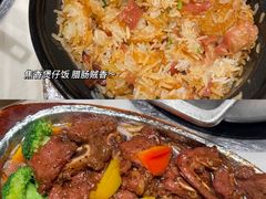-花城粤菜餐厅(高新区店)