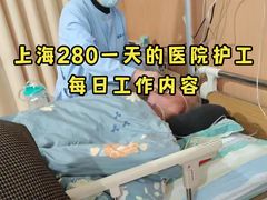 -复旦大学附属肿瘤医院(徐汇院区)