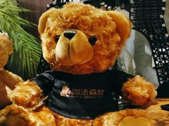 -咖法森林·咖啡  酒吧(天河店)