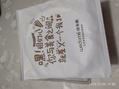 -味多美蛋糕(古城店)