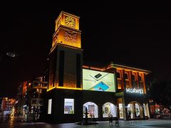 -重庆熙街
