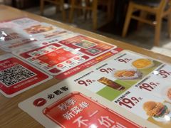 -必胜客(花都百业店)