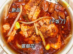 -火锅先生(五马街店)