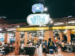 -大螃蟹海鲜餐厅