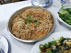 -志和饮食店