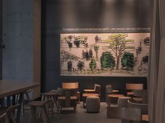 -星巴克臻选(深圳嘉里建设广场店)