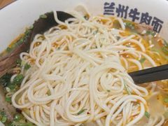 -马记永·兰州牛肉面(3019君尚店)