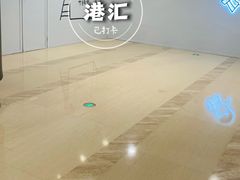 -港汇恒隆广场