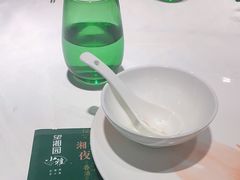-望湘园·小雅(德基店)