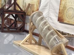-中国杭州低碳科技馆