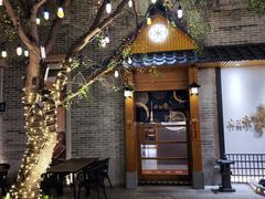 -六花亭居酒屋(永庆坊店)