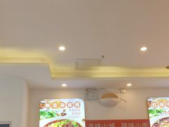 -程胖娃重庆小面(嘉禾金铂店)