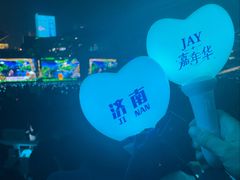 -济南奥林匹克体育中心体育场